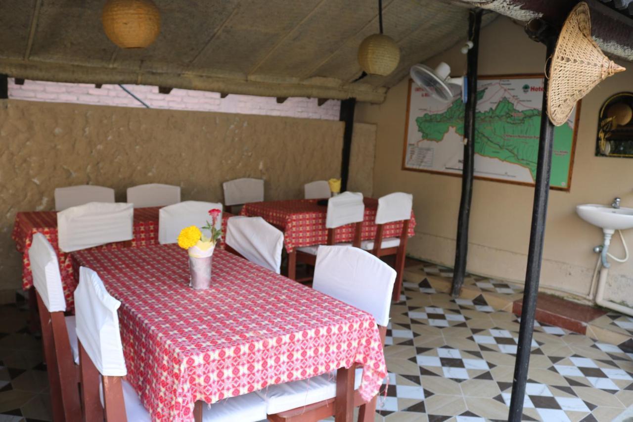 Peacock - A Family-Run Hotel Sauraha Εξωτερικό φωτογραφία